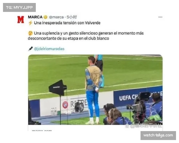 卡瓦哈尔伤愈复出首发出战 老将回归能否稳定皇马防线