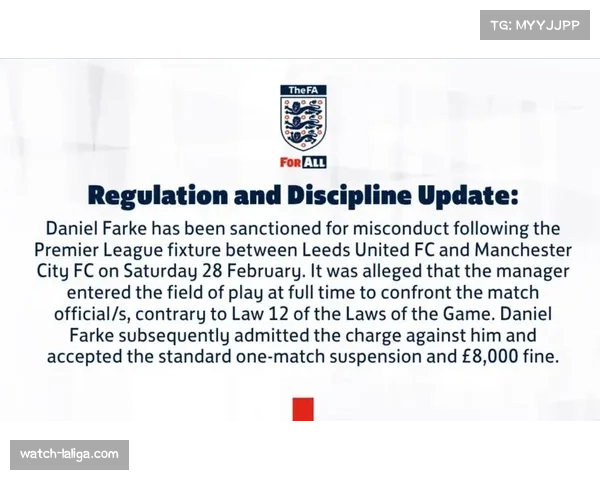 利兹联33分暂离降级区 法尔克确认三将缺阵曼联关键战